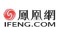 国防部新闻发言人就军旗旗面式样答记者问